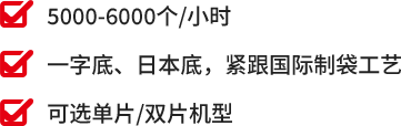 中2-2