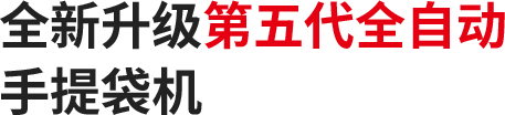 中2-1