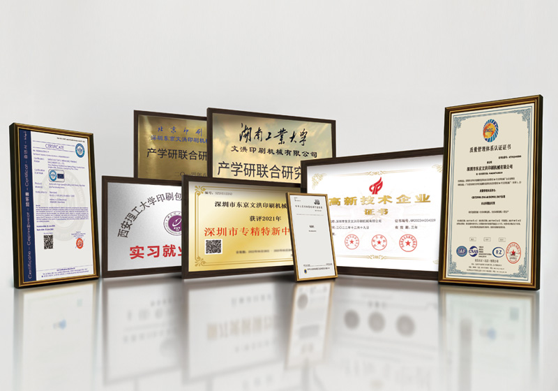 certificate1